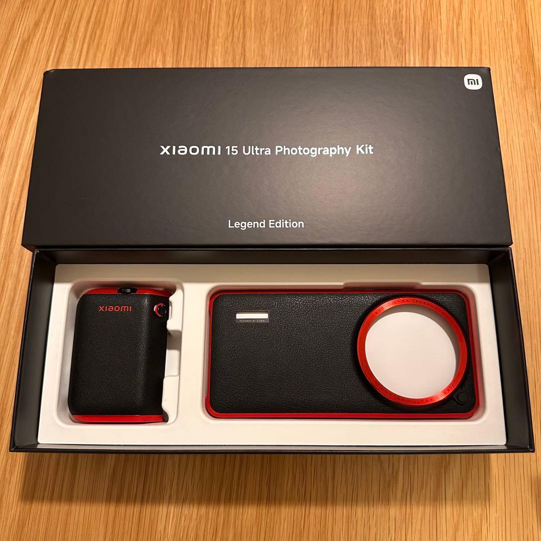 Xiaomi 15 Ultra PhotoGraphy Kit 現状品 訳あり
