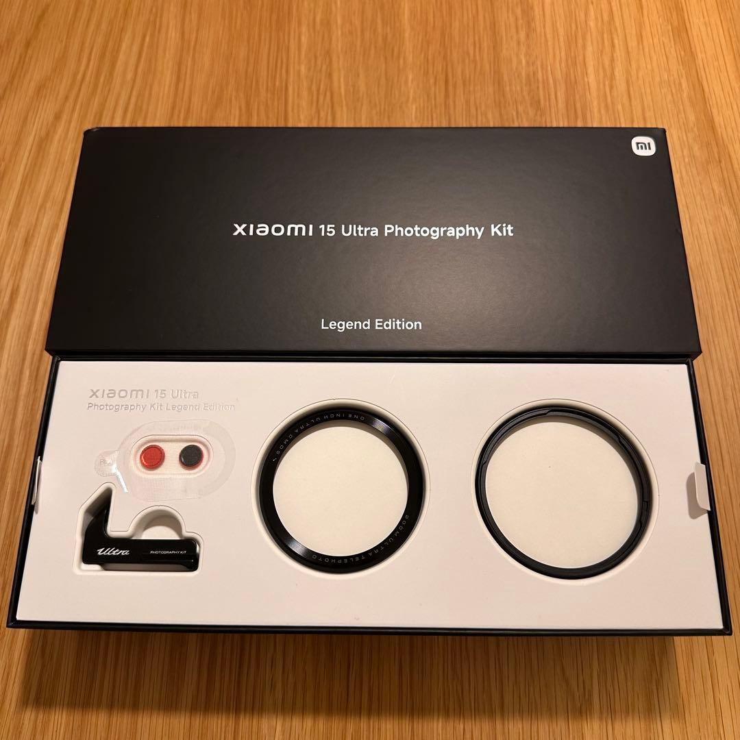 Xiaomi 15 Ultra PhotoGraphy Kit 現状品 訳あり