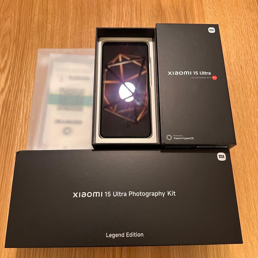 Xiaomi 15 Ultra PhotoGraphy Kit 現状品 訳あり