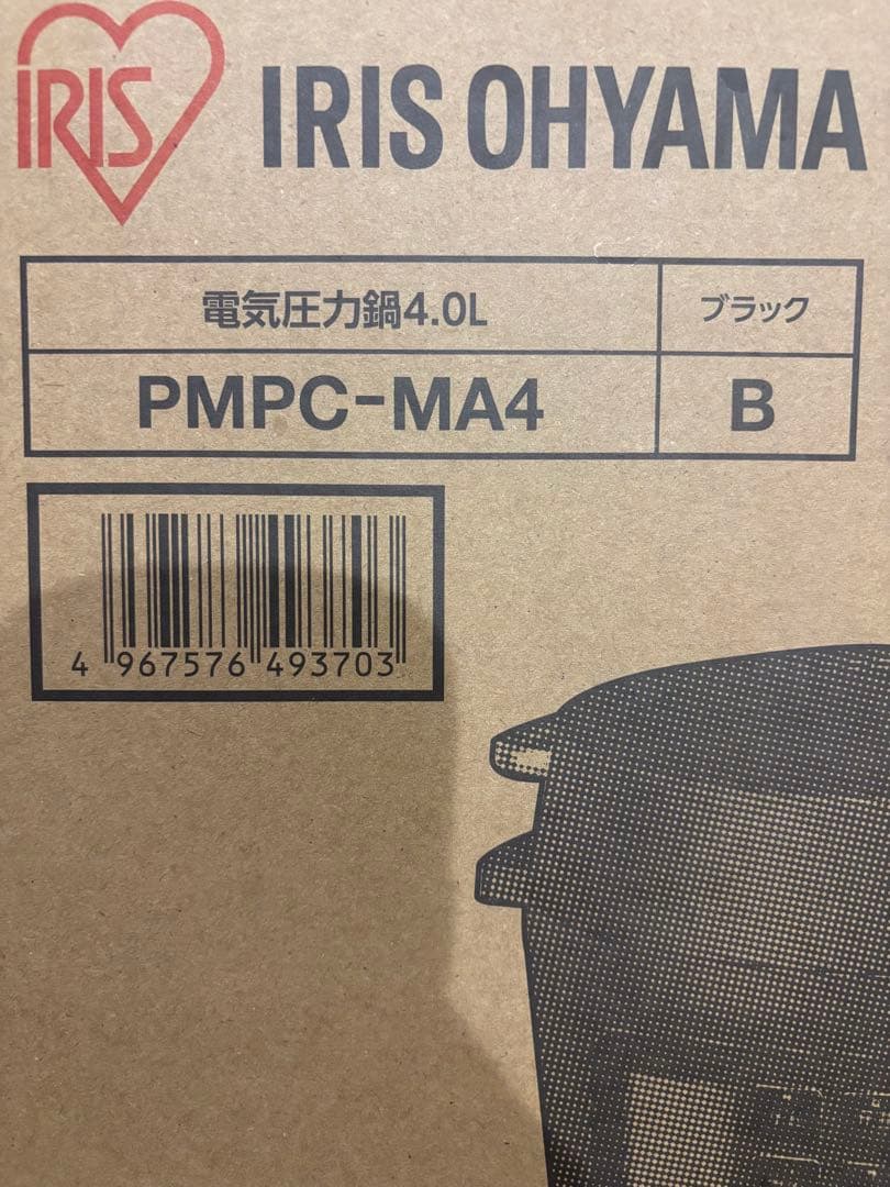 アイリスオーヤマ電気圧力鍋 黒 蒸し器付き　4リットル
