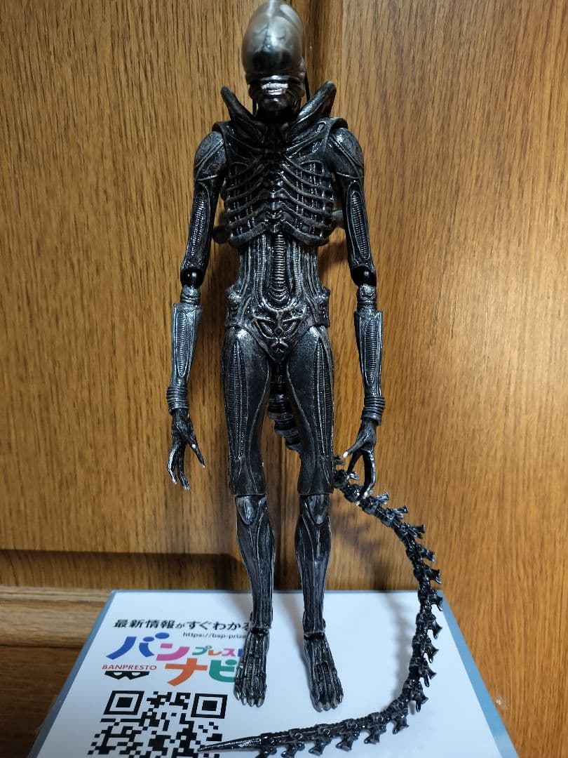 NECA エイリアンロムルスXX121 訳あり品