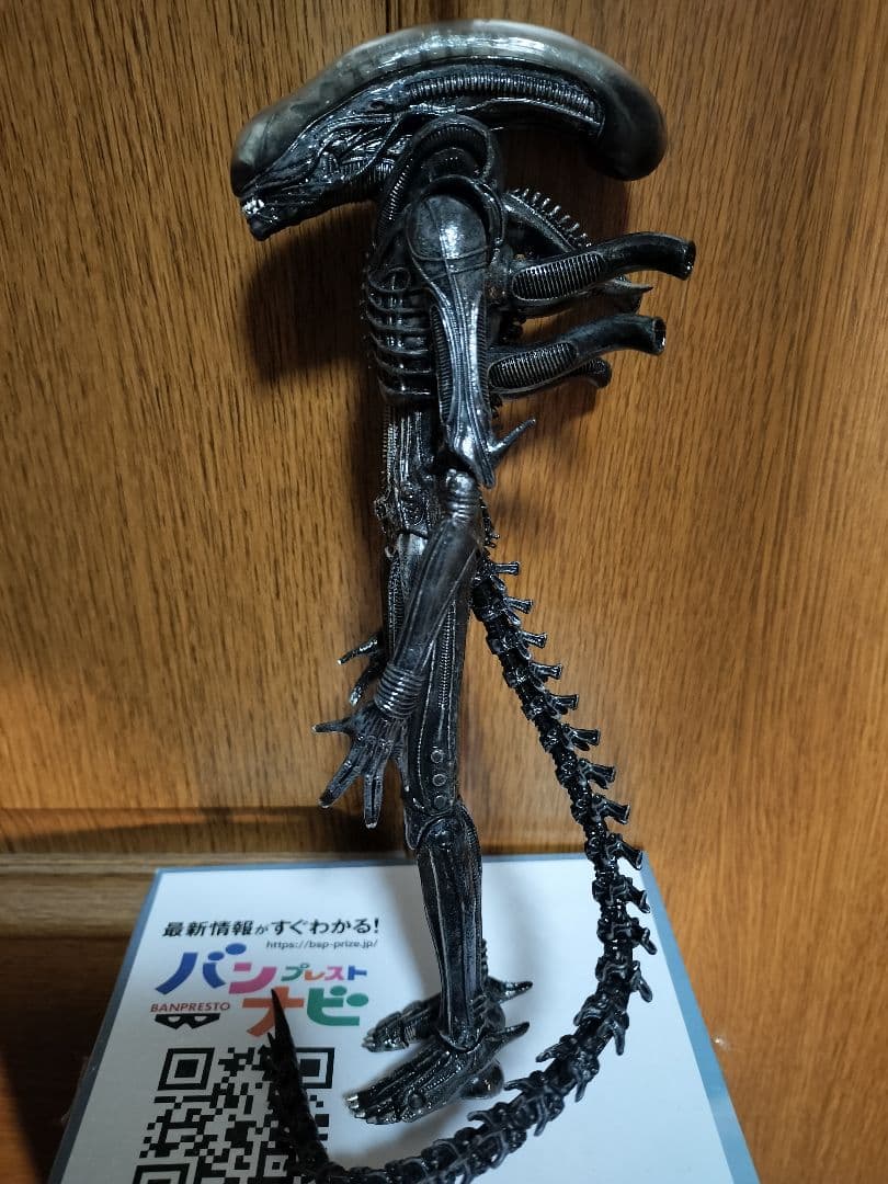 NECA エイリアンロムルスXX121 訳あり品