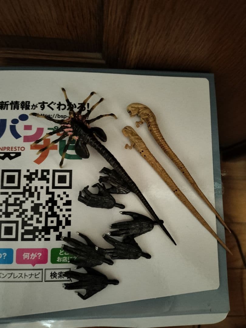 NECA エイリアンロムルスXX121 訳あり品