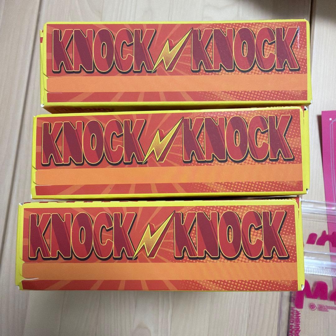メロジョイ ピザのお届け 未開封3ボックス