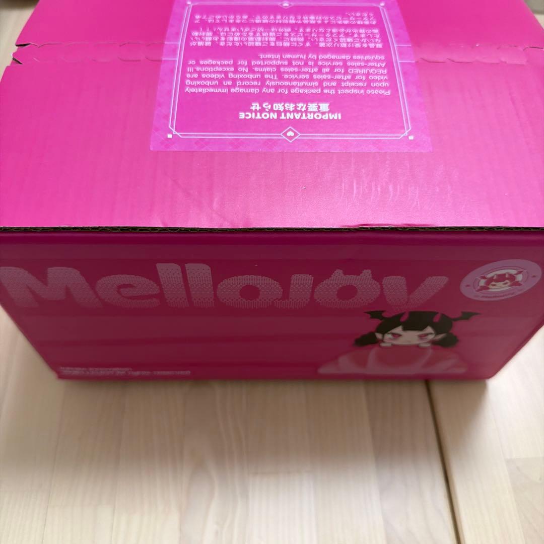 メロジョイ ピザのお届け 未開封3ボックス