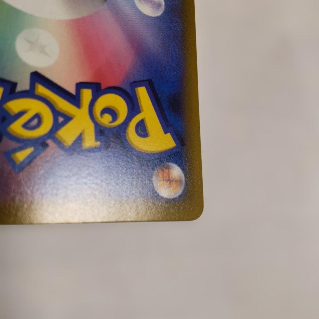 ミュウ エクストラバトルの日　XY 343/S-P ポケモンカード　1枚
