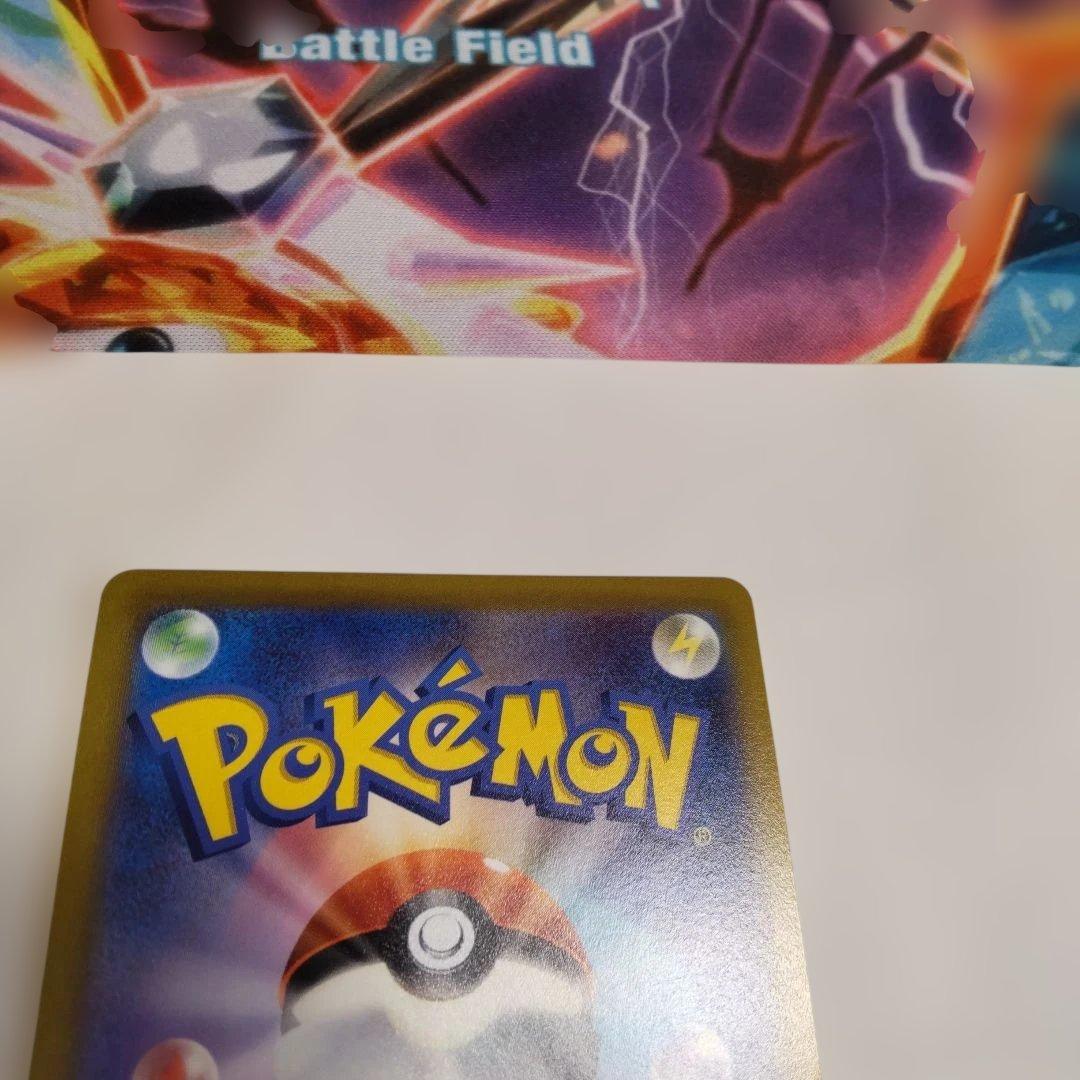 ミュウ エクストラバトルの日　XY 343/S-P ポケモンカード　1枚