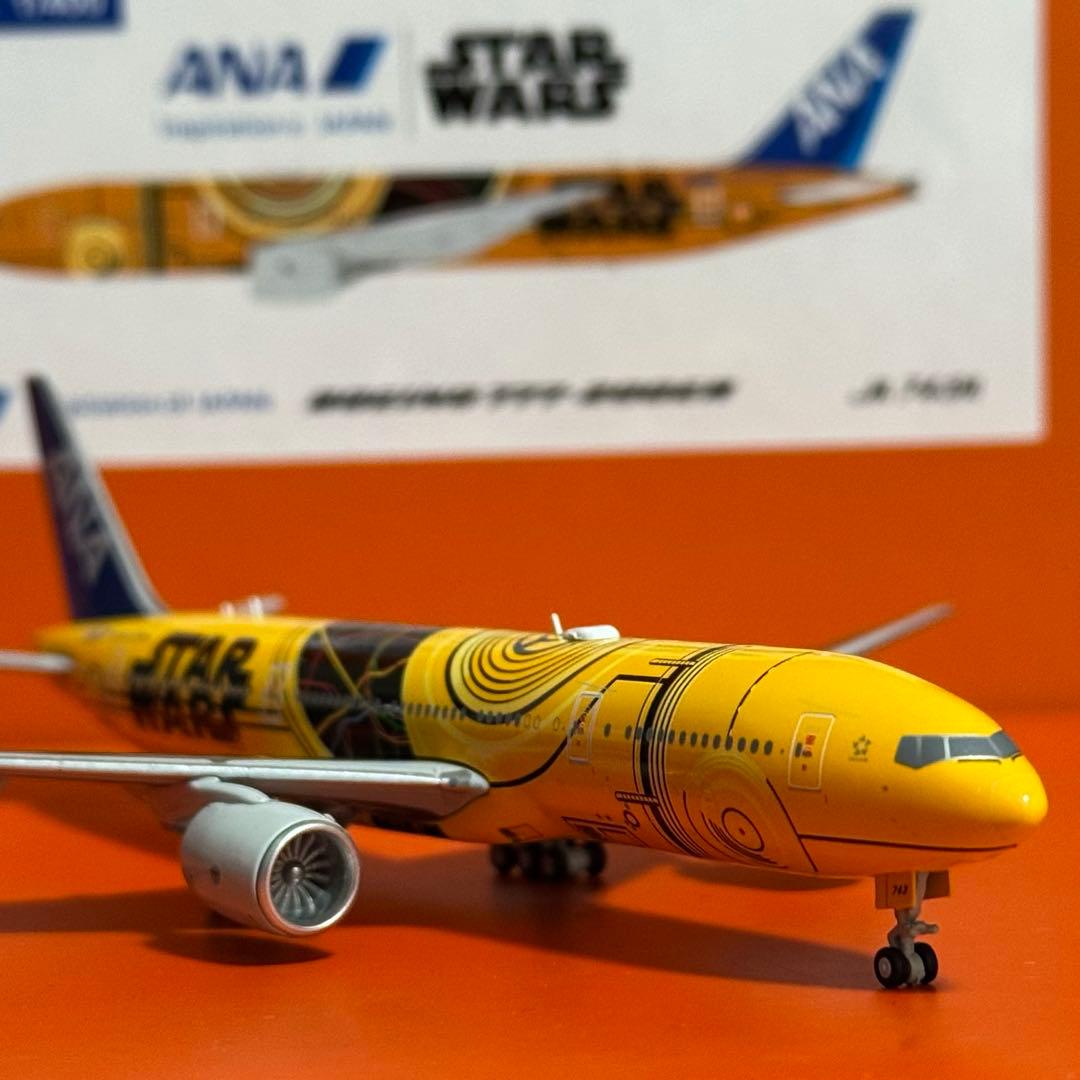 の*ま様 JC ANA C-3PO B777-200ER JA743A 1/40