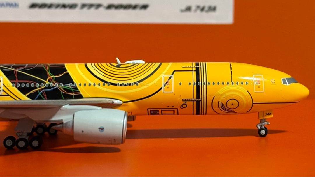 の*ま様 JC ANA C-3PO B777-200ER JA743A 1/40