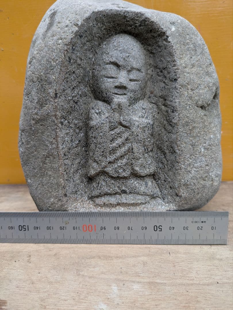 石仏、地蔵、地蔵菩薩、合掌地藏、倉田辰彦作