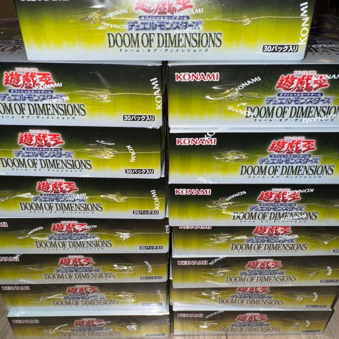 新品未開封 遊戯王 DOOM OF DIMENSIONS 15BOX