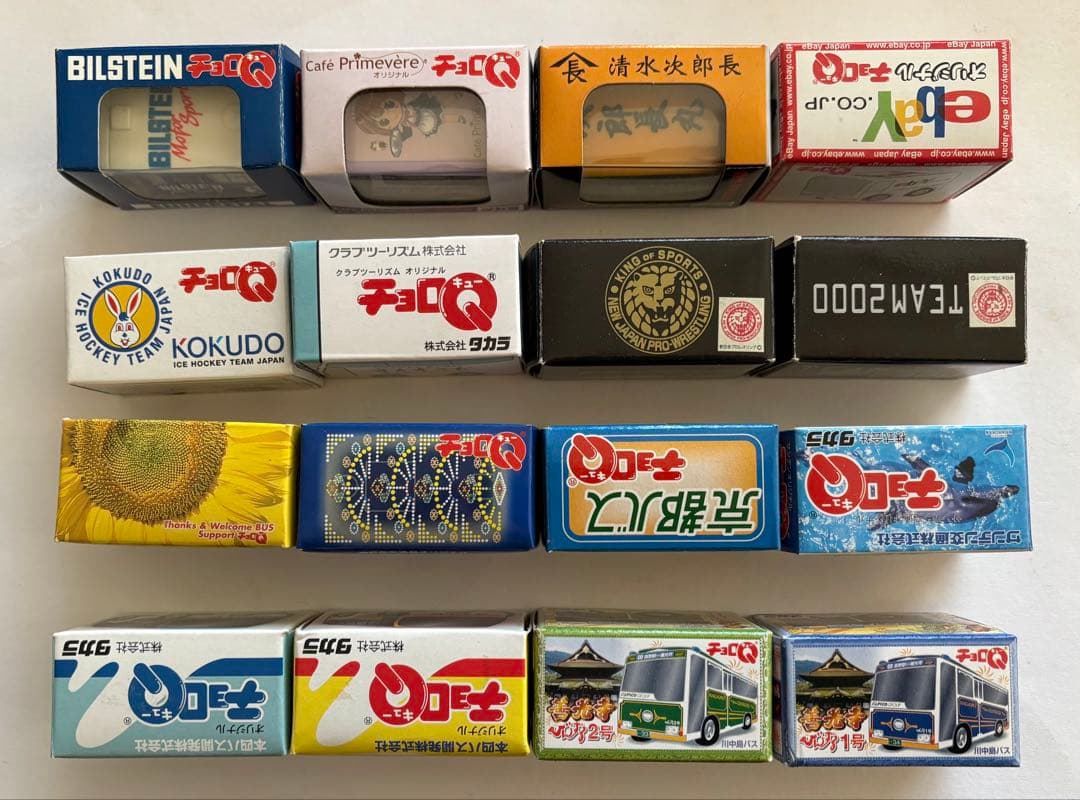 ②チョロQ まとめ売り 16台セット 神戸 イルミネーション プロレス