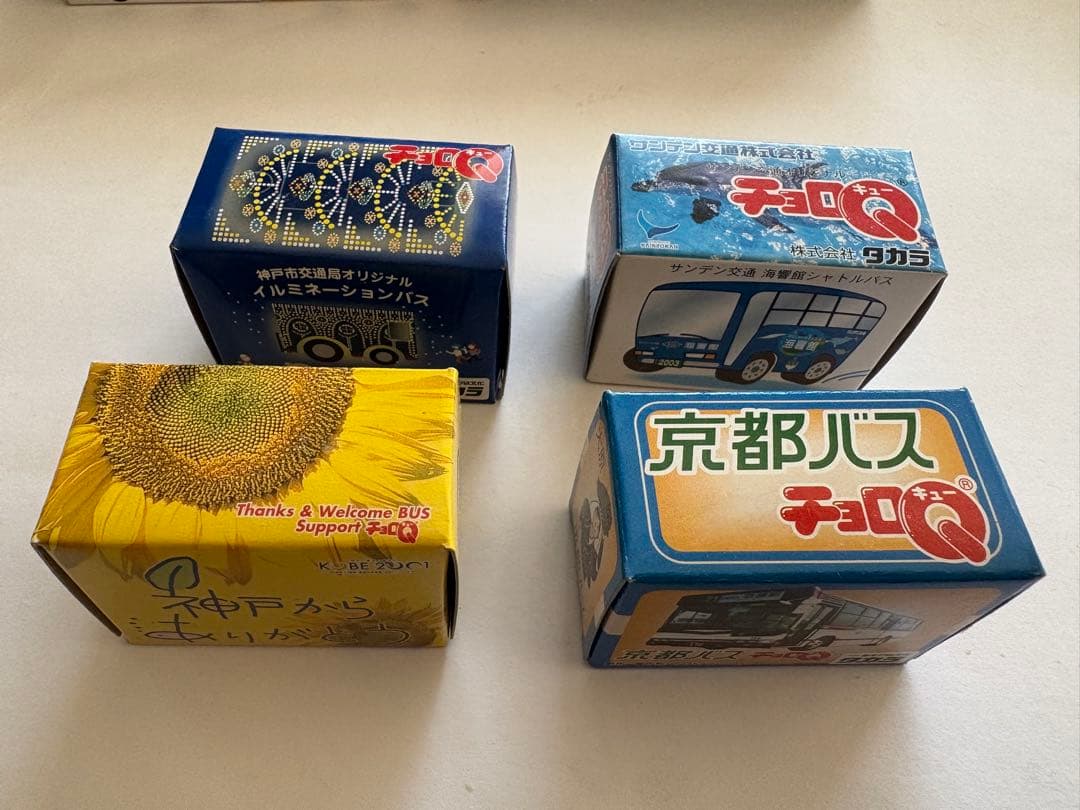 ②チョロQ まとめ売り 16台セット 神戸 イルミネーション プロレス