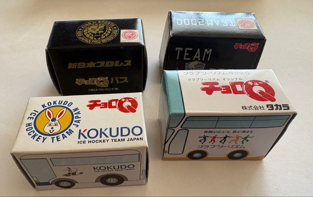 ②チョロQ まとめ売り 16台セット 神戸 イルミネーション プロレス