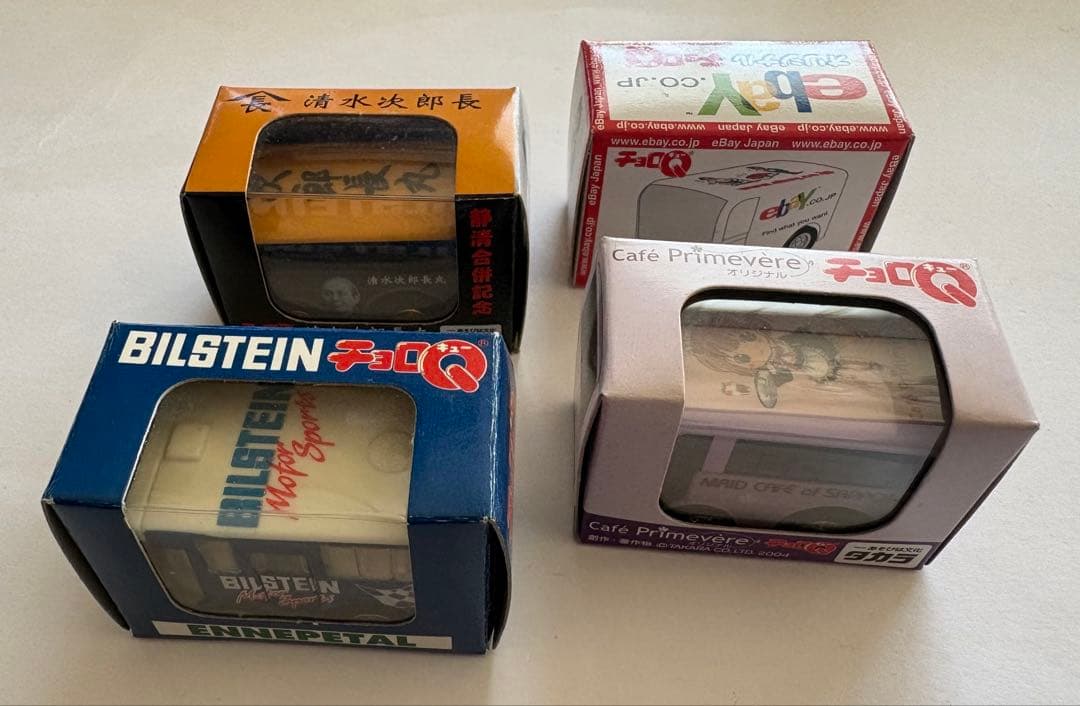 ②チョロQ まとめ売り 16台セット 神戸 イルミネーション プロレス