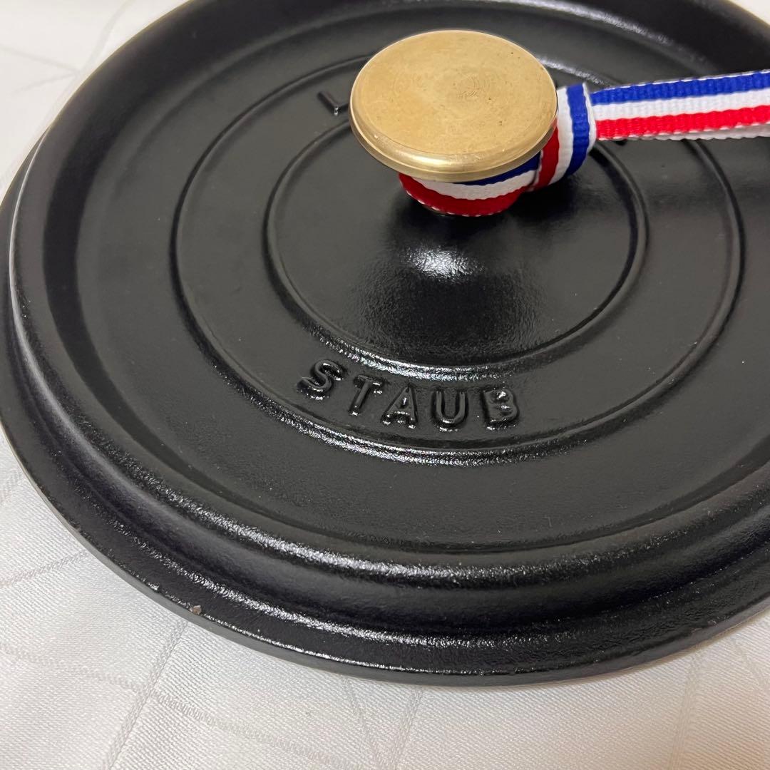 Staub ココットラウンド18cm ブラック真鍮ノブ【訳あり特価品】