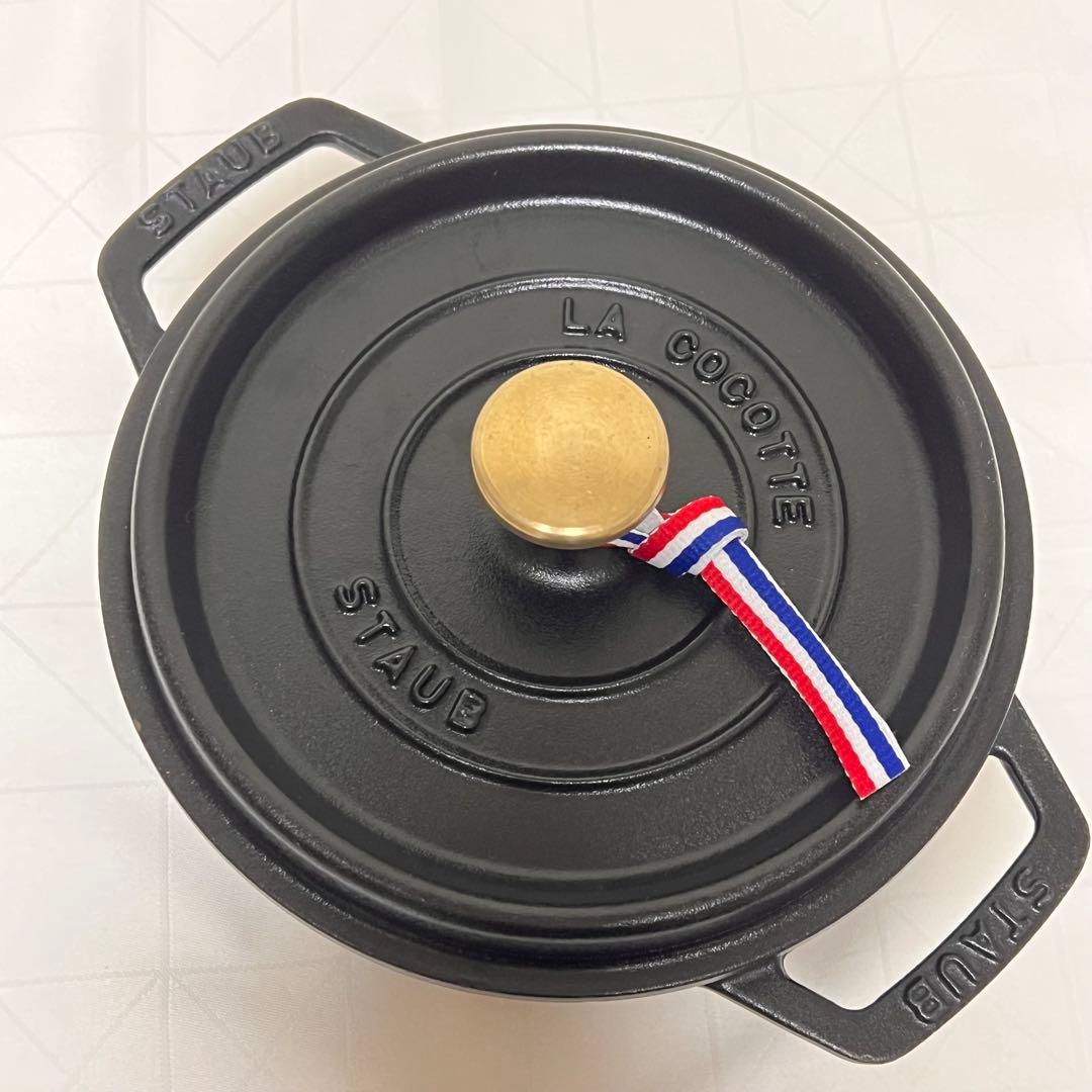 Staub ココットラウンド18cm ブラック真鍮ノブ【訳あり特価品】