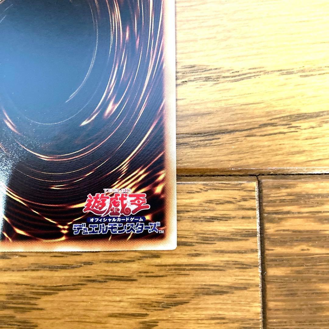 遊戯王 ブラック・マジシャン トレカ シークレットレア アテム マハード 闇遊戯