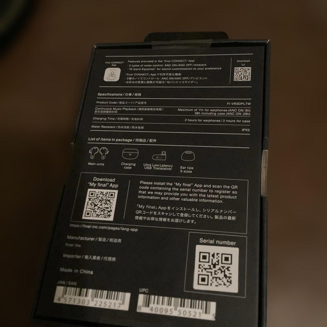 イヤホン final VR3000 Wireless for Gaming+