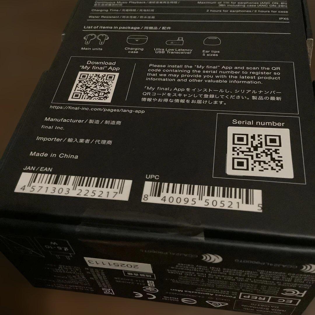 イヤホン final VR3000 Wireless for Gaming+