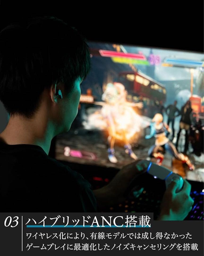 イヤホン final VR3000 Wireless for Gaming+