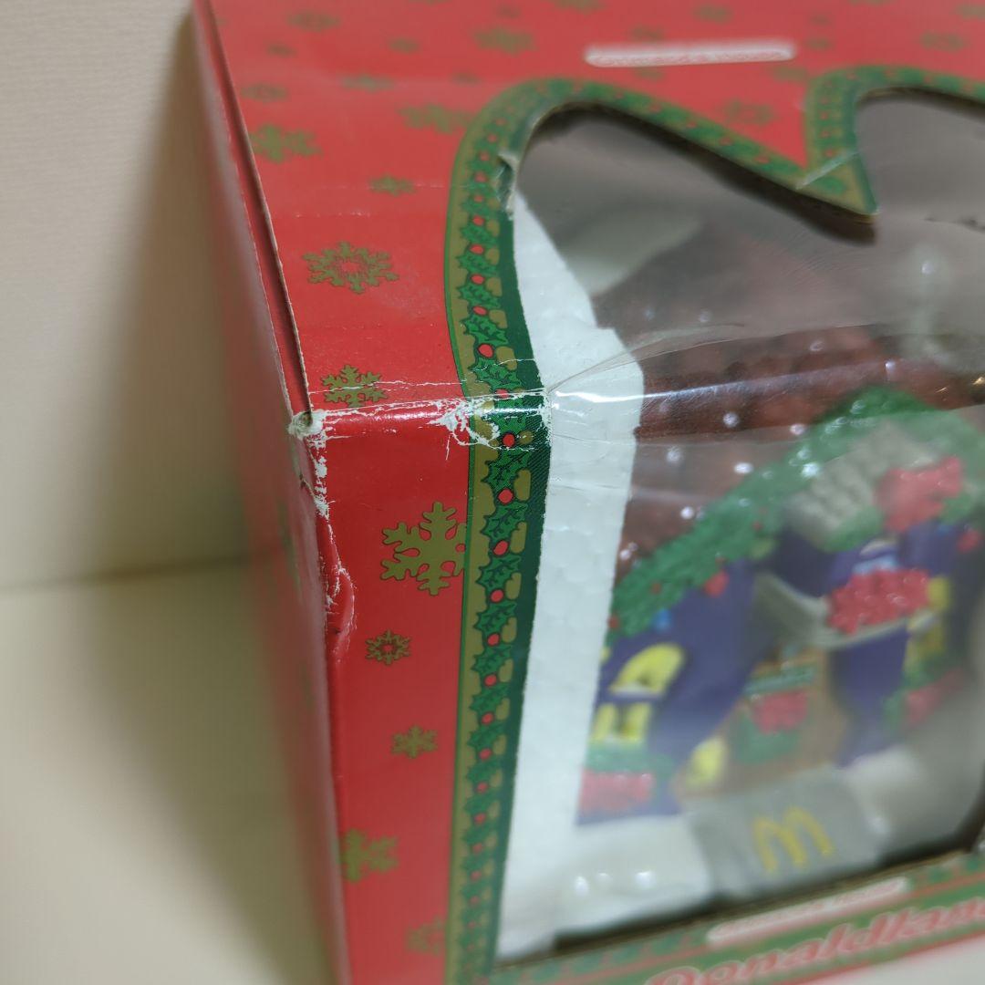 ビンテージ マクドナルド コレクション グリマスハウス