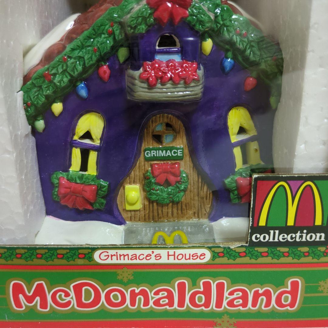 ビンテージ マクドナルド コレクション グリマスハウス