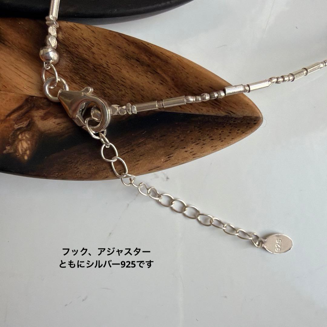 ▫️NB172▫️ カレンシルバー　ネックレス