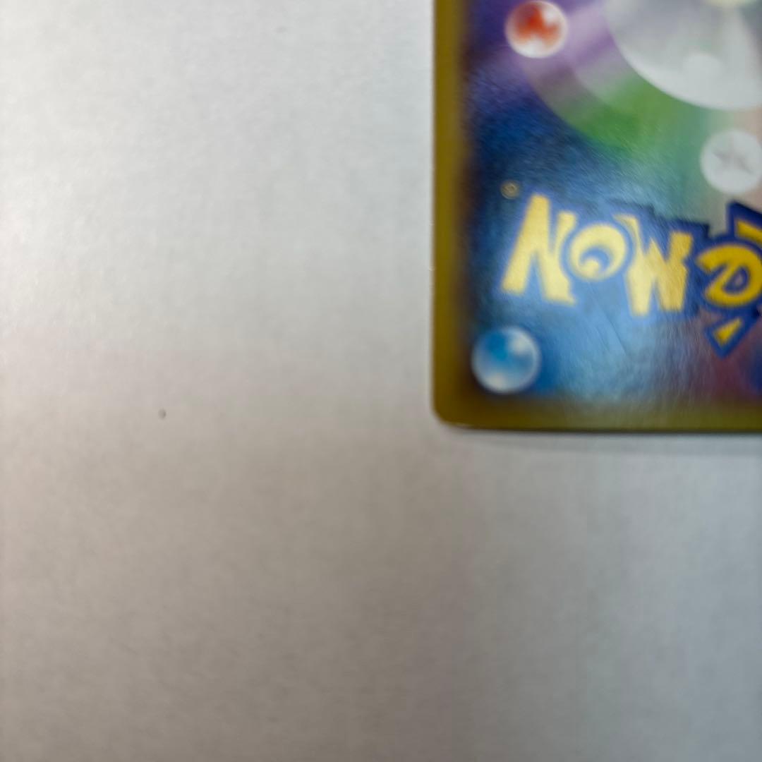 リザードンEX ポケモンカード 180HP