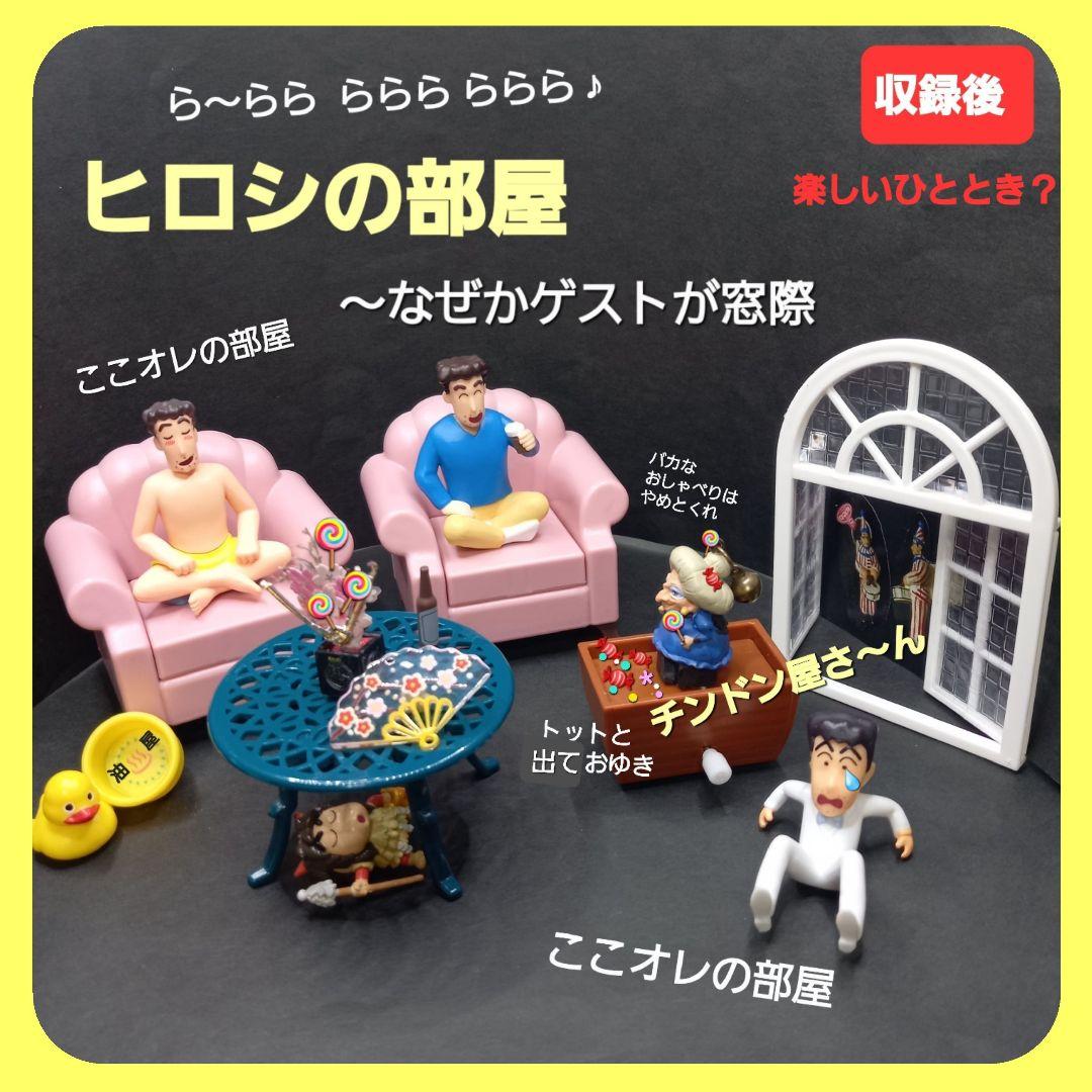 【ジラース　ソフビ タグ付き】 バンダイ 新品未使用　ウルトラマン　怪獣　特撮