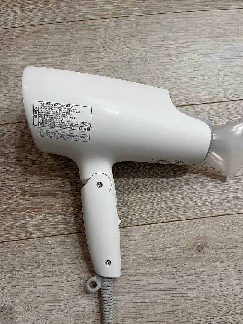 Panasonic ヘアドライヤー　ジャンク品