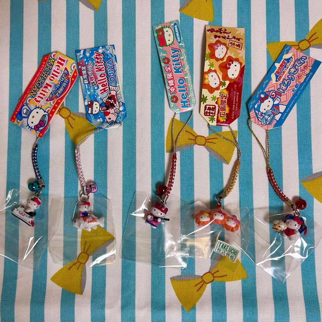 ヒ*マ様 ご当地キティ まとめ売り❷ 未開封品 根付 ストラップ 10点セット