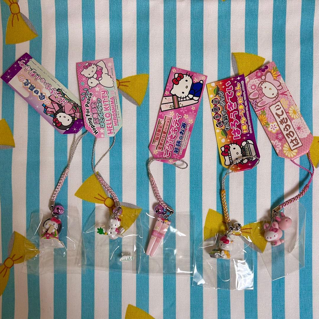ヒ*マ様 ご当地キティ まとめ売り❷ 未開封品 根付 ストラップ 10点セット