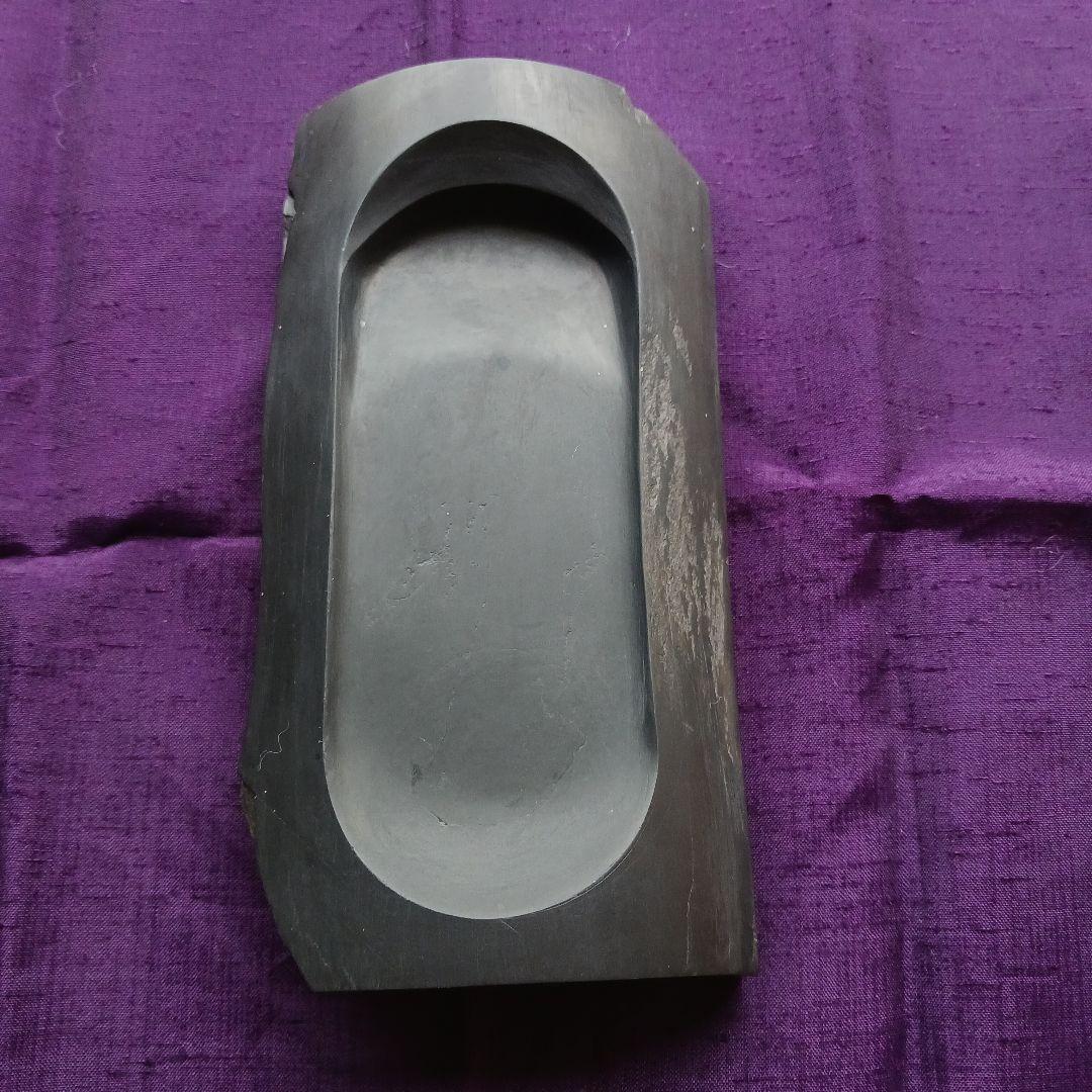 和硯　硯石　蒼龍石⑧　凸型　山水画の趣