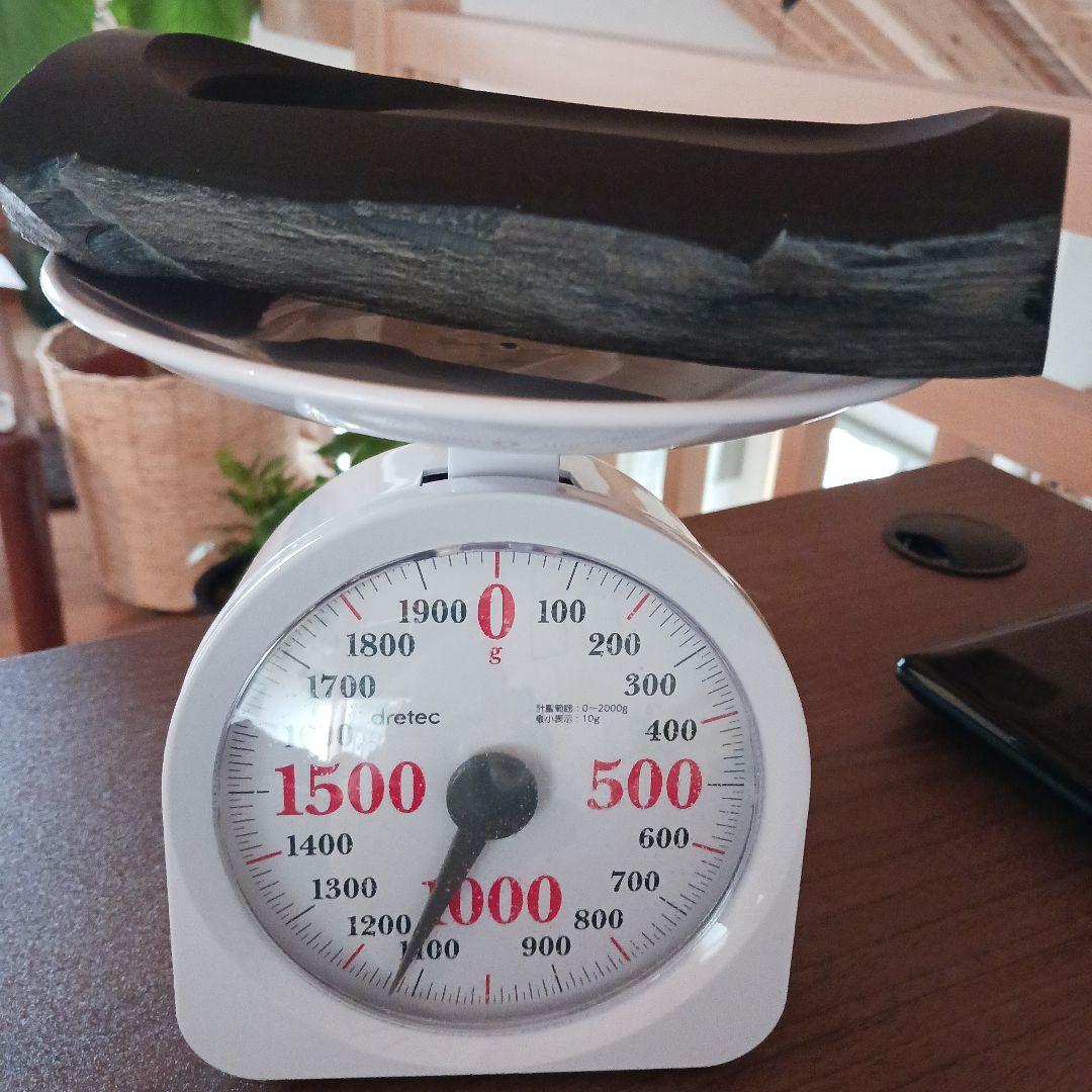 和硯　硯石　蒼龍石⑧　凸型　山水画の趣