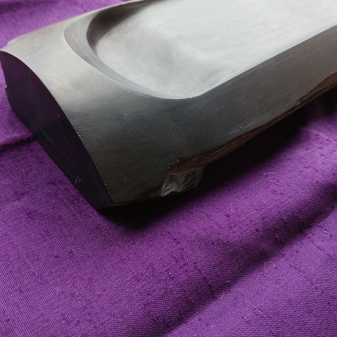 和硯　硯石　蒼龍石⑧　凸型　山水画の趣