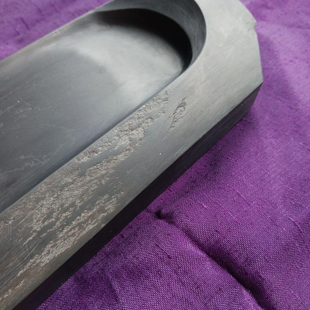 和硯　硯石　蒼龍石⑧　凸型　山水画の趣