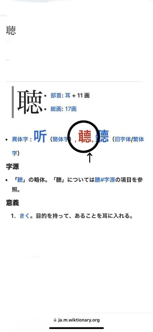 和硯　硯石　蒼龍石⑧　凸型　山水画の趣