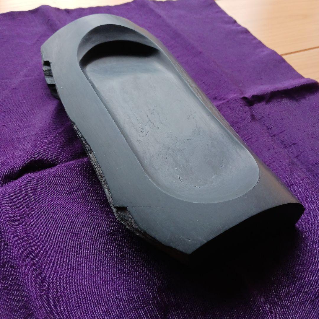 和硯　硯石　蒼龍石⑧　凸型　山水画の趣