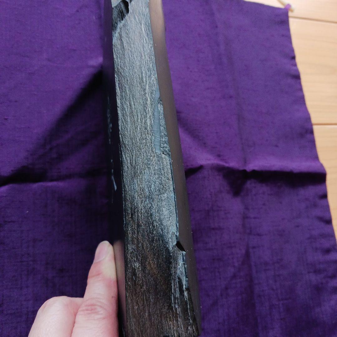 和硯　硯石　蒼龍石⑧　凸型　山水画の趣