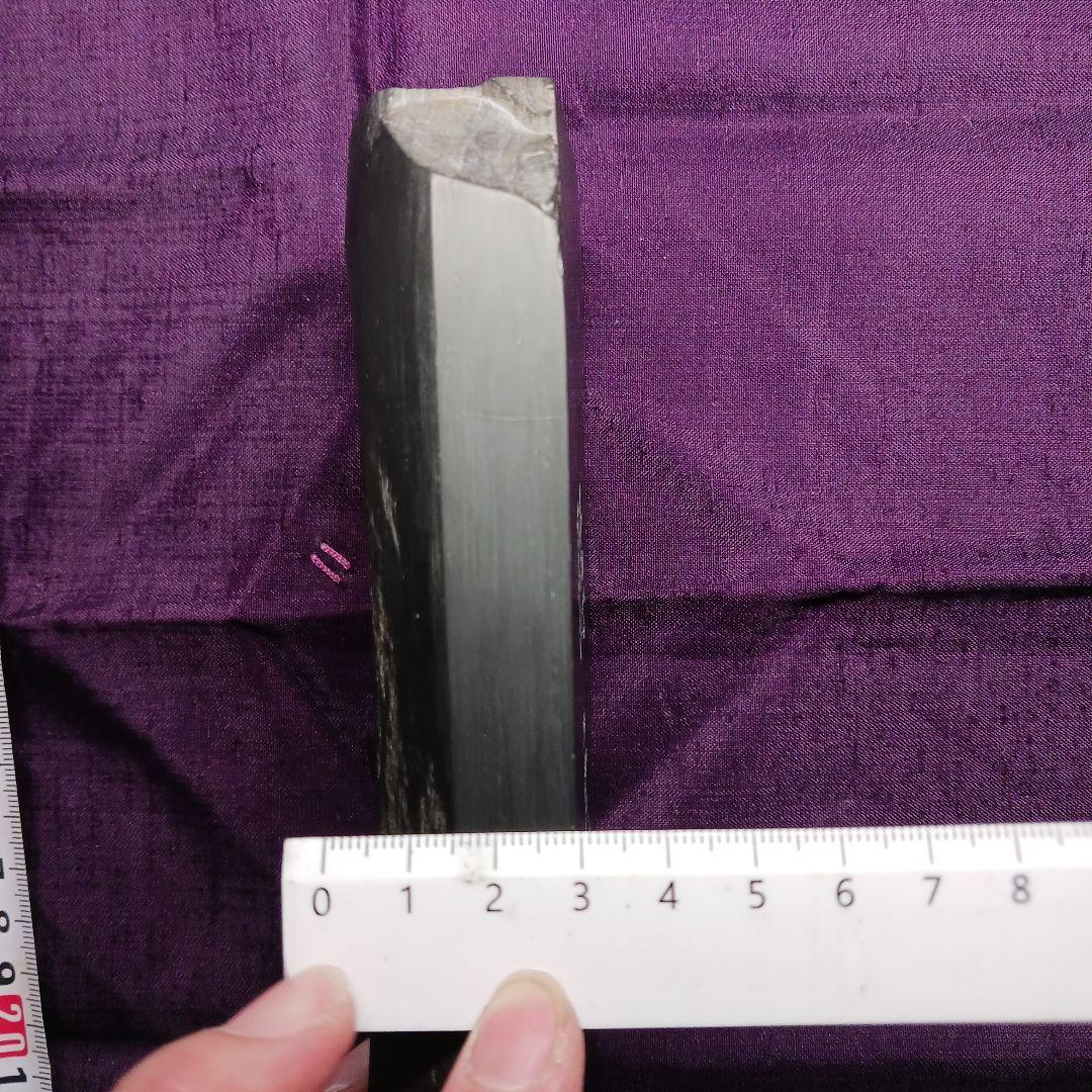 和硯　硯石　蒼龍石⑧　凸型　山水画の趣