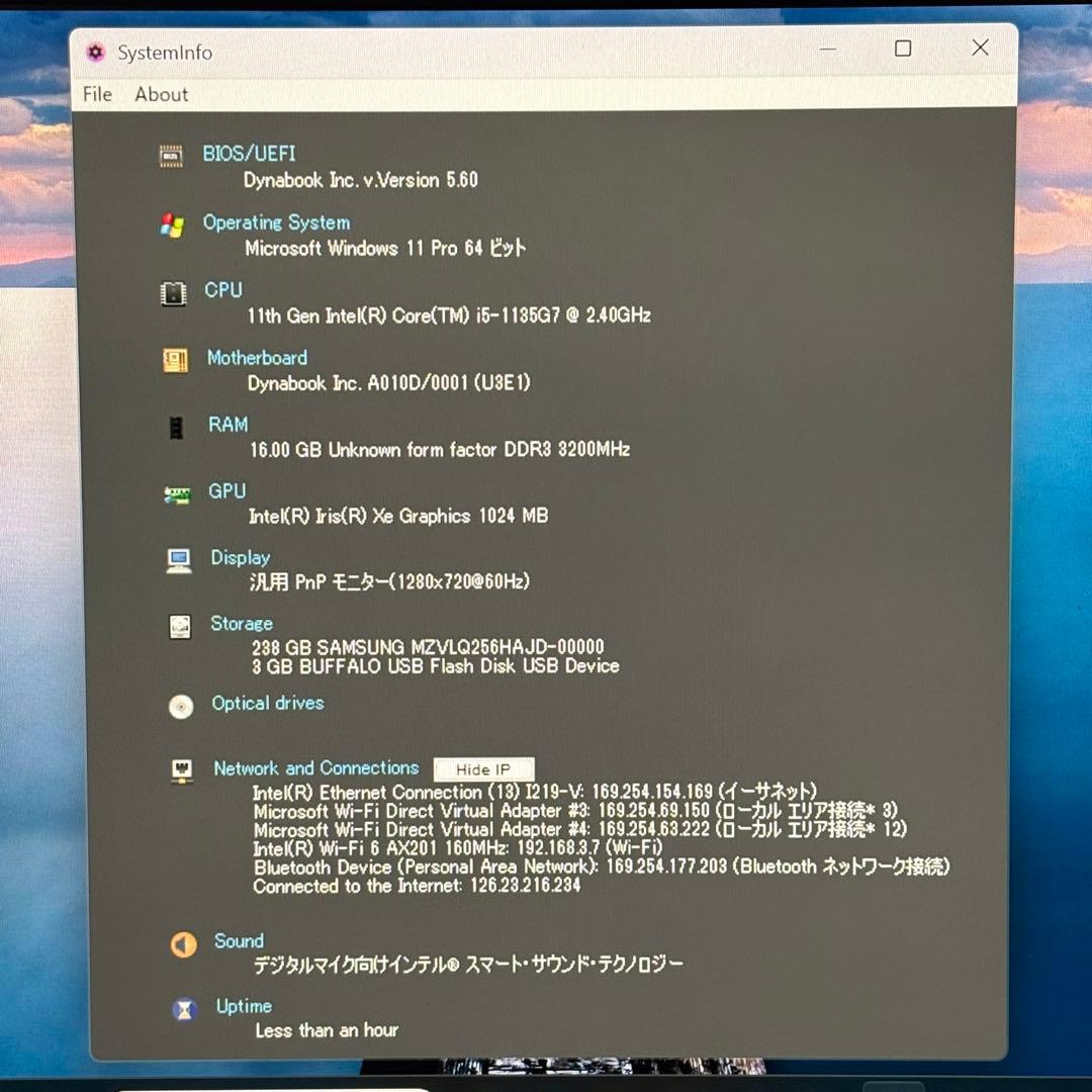 【タッチパネル】i5第11世代✨東芝 dynabook G83/HS 極美品