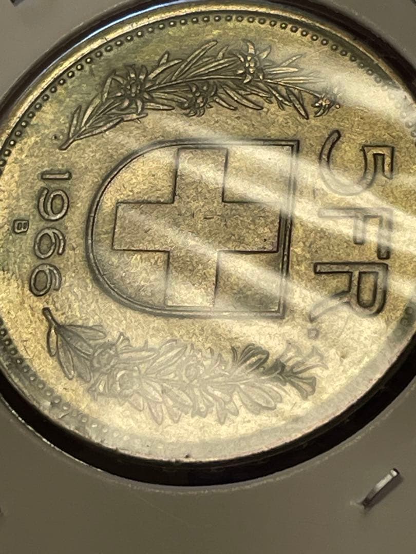 美品　スイス　1968年　5フラン　アルプスの牧人　5フラン　銀貨
