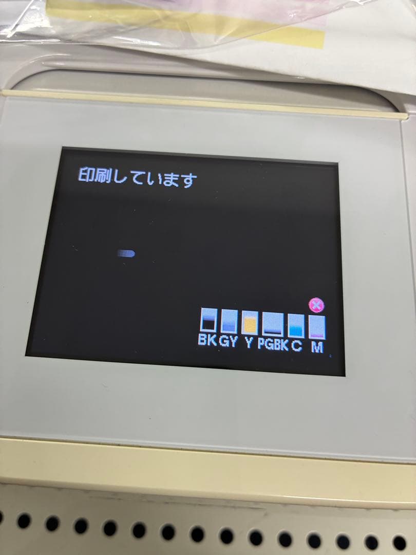 美品 複合機プリンター Canon PIXUS MG7730 動作OK インク付