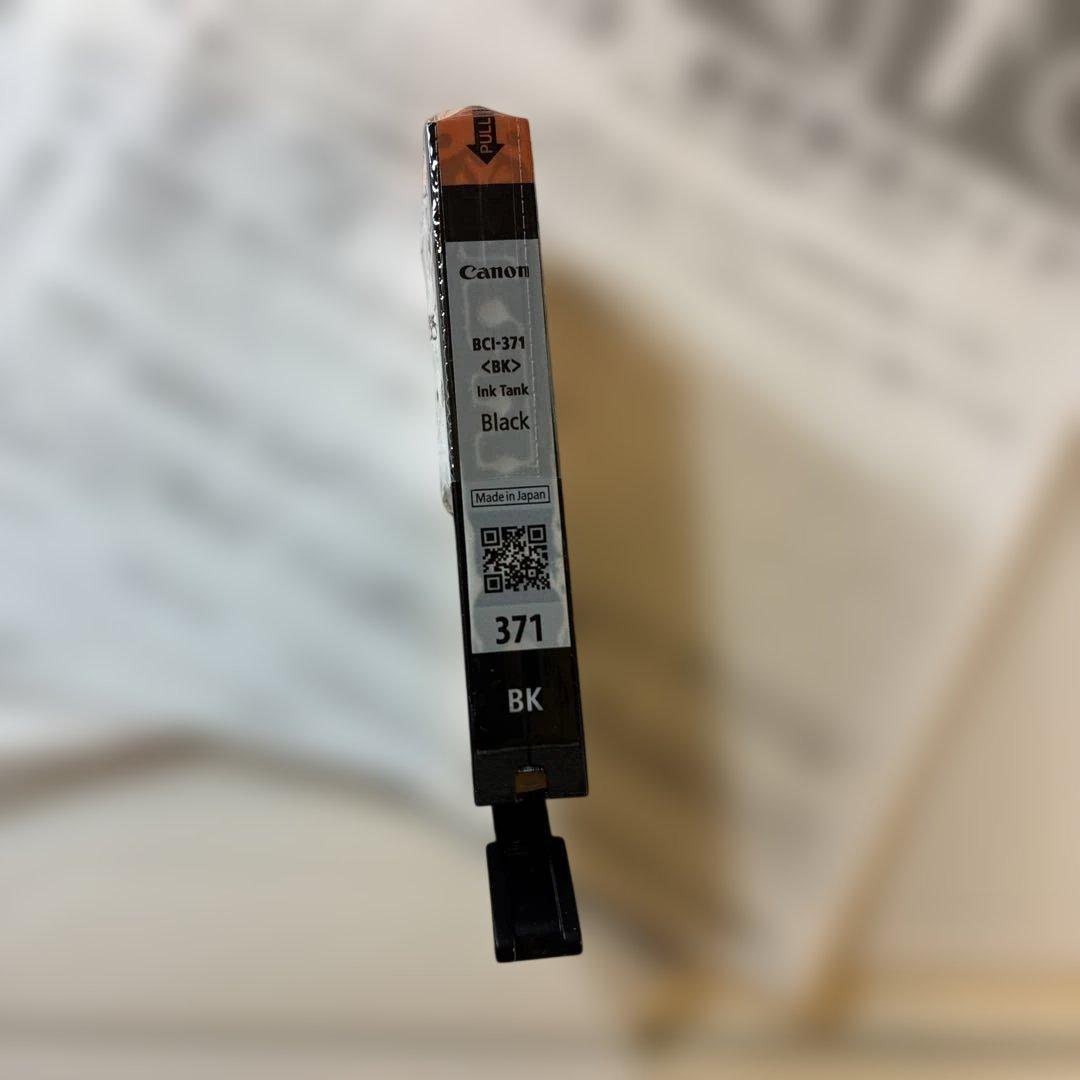 美品 複合機プリンター Canon PIXUS MG7730 動作OK インク付