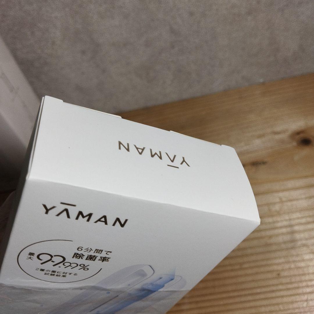 【新品未開封】YAMAN ジェットフロスコンパクト＆ノズル用 UV除菌ケース