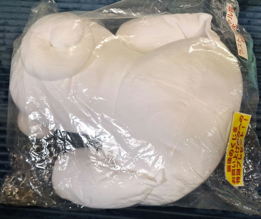 シナモン　当たりくじラストワン賞抱き枕