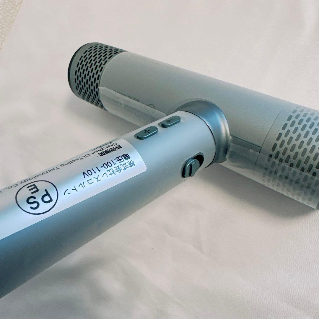 ★ヘアドライヤー ドライヤー　大風量 軽量 速乾 マイナスイオン　サロン級