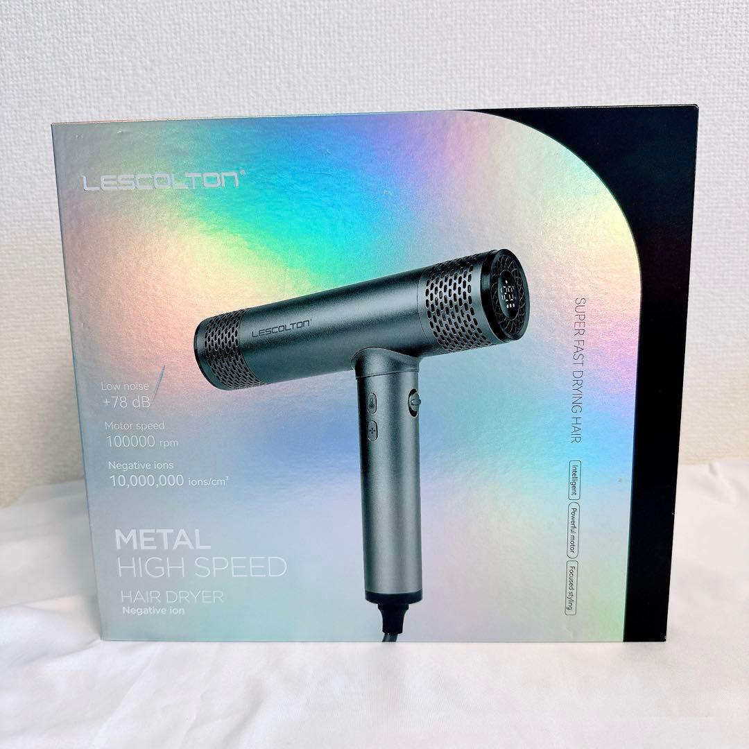 ★ヘアドライヤー ドライヤー　大風量 軽量 速乾 マイナスイオン　サロン級