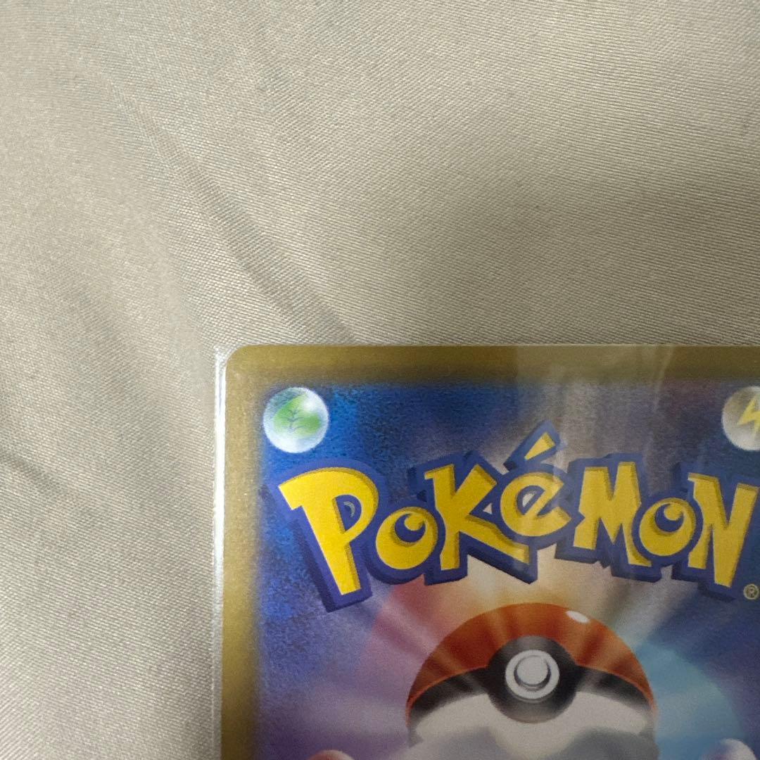 大人気カード❗️早い者勝ちメガリザードンXex SAR インフェルX 110/0…